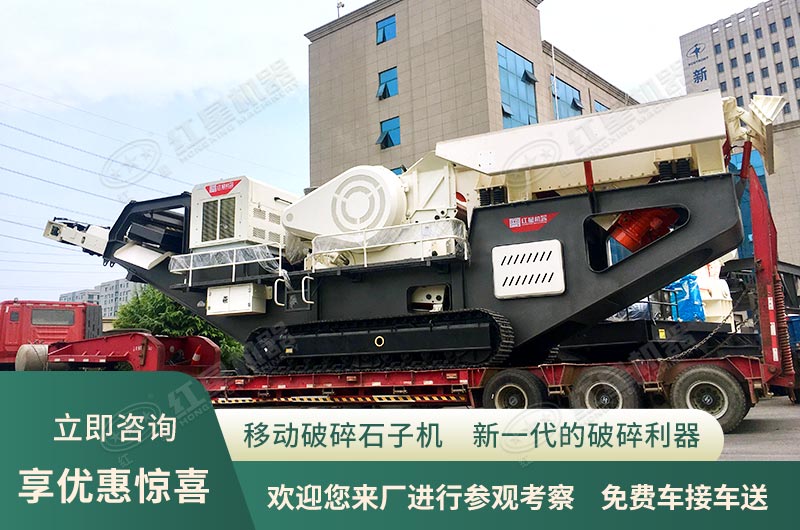咨詢即享優(yōu)惠，歡迎您來廠參觀考察