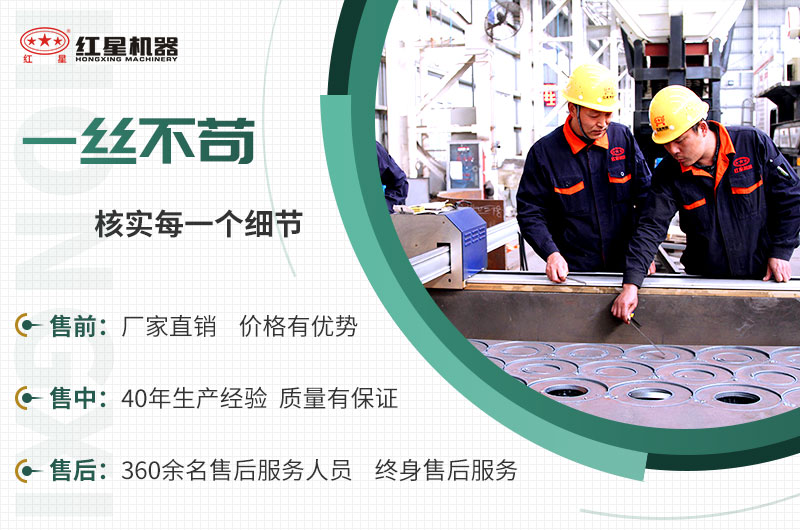 廠家直銷，歡迎您的到來