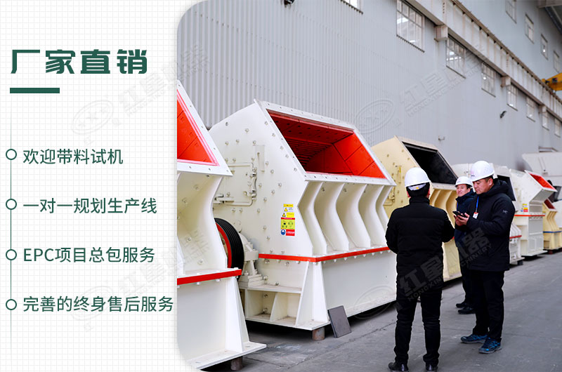 工廠直銷，歡迎您來廠參觀