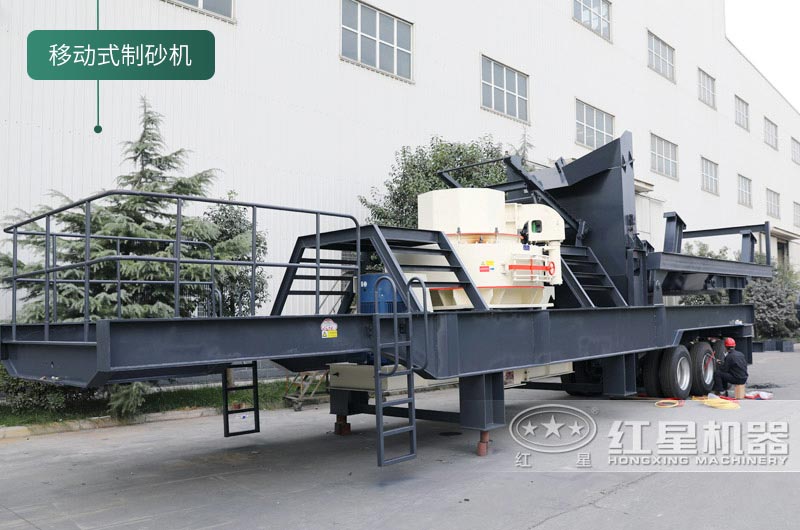 石頭制砂機(jī)投資大嗎？球磨機(jī)和制砂機(jī)哪個(gè)制砂效果好