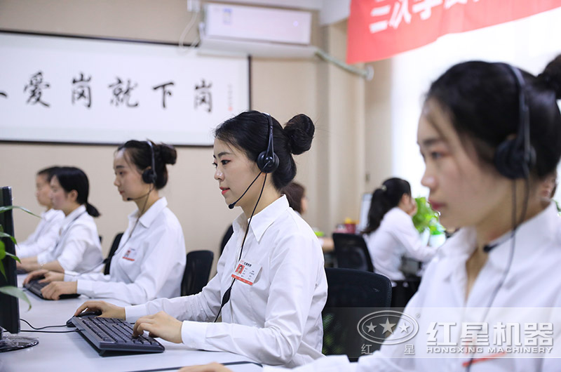 客服人員采用60S響應(yīng)，為您快速解答疑惑
