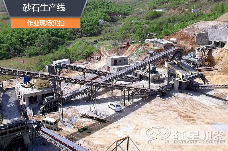 砂石生產(chǎn)線中整形機(jī)是什么設(shè)備？多少錢一臺？