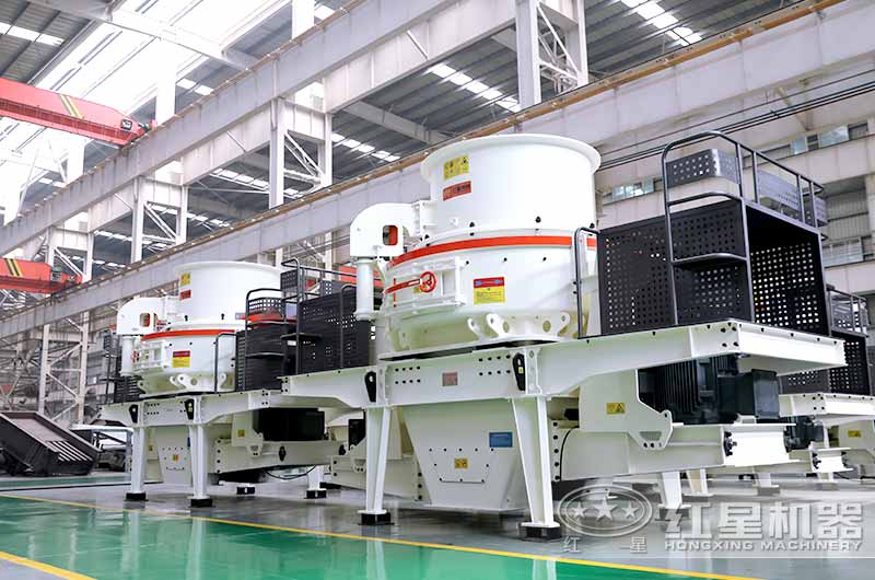 固定式石英石制砂機(jī)，沖擊式制砂機(jī)