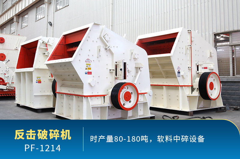 每周答疑：1214反擊破有多重？產(chǎn)量多少？