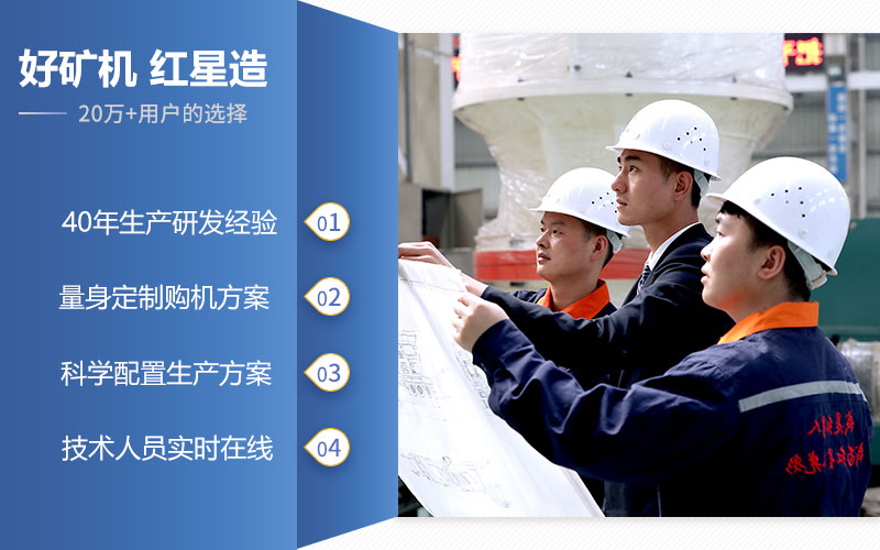 選紅星機(jī)器1518鄂破價(jià)格好，品質(zhì)有保障