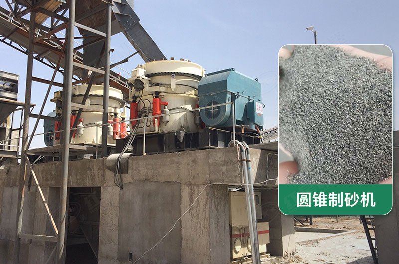 每小時300噸圓錐制砂機(jī)配什么電機(jī)？型號規(guī)格及價位