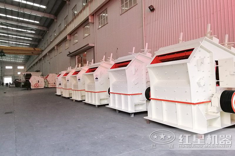 紅星機(jī)器1315破碎機(jī)技術(shù)成熟，可定制